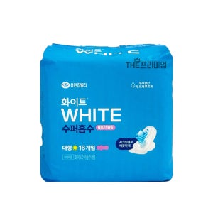 유한킴벌리 화이트 수퍼흡수 대형 16매 생리대