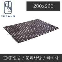 더안전기매트 캠핑 전기장판 극세사 차콜그레이트리 200x260