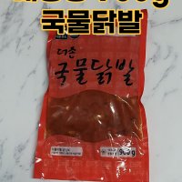 국물닭발 냉동 뼈닭발 간편조리 대용량닭발 캠핑 900g