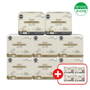 [단독 사은품] 예지미인 유기농 순면커버 생리대 중형 16Px6팩+대형 14Px2팩