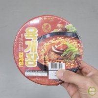 노브랜드 육개장 컵라면 79g