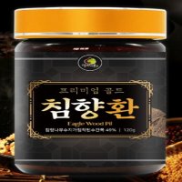 침향원효능 침향단효능 황제침향원 (환 120g)