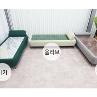 킹마담 밀로 돌침대쇼파 온돌 싱글돌침대