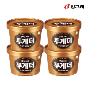 빙그레 투게더 오리지널 바닐라 900ml 4개 아이스크림