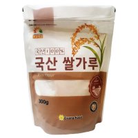 국내산 쌀가루 300g / 멥쌀 백미 분쇄 건식 떡 베이킹 이유식 부침개 요리