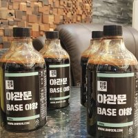 하루헛개 야관문차 원액 고농축 차 850g+휴대용용기제공