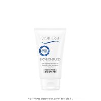 비오템 비오베르제뛰르 튼살 완화 크림 150ml [백화점 제품]