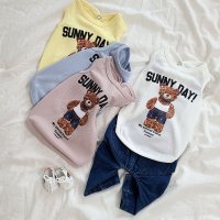 복이네하우스 베어프렌드 나시 강아지옷 S-XL