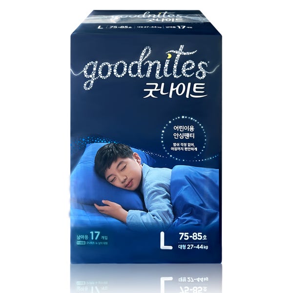 유한킴벌리 굿나이트 안심팬티 남아 대형 1팩 밤 야뇨증 어린이 기저귀