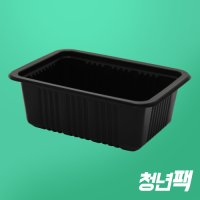 실링용기 2호 19147 JH 800개 블랙 일회용 배달 음식포장 용기