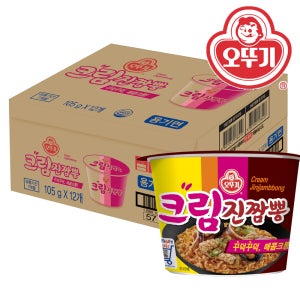 오뚜기 크림진짬뽕면 큰컵라면 대 12개 볶음면