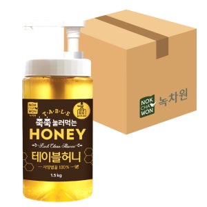 녹차원 테이블허니 사양벌꿀 1.5kg 1BOX (8입수)