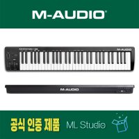 MAUDIO 엠오디오 키스테이션 61 MK3