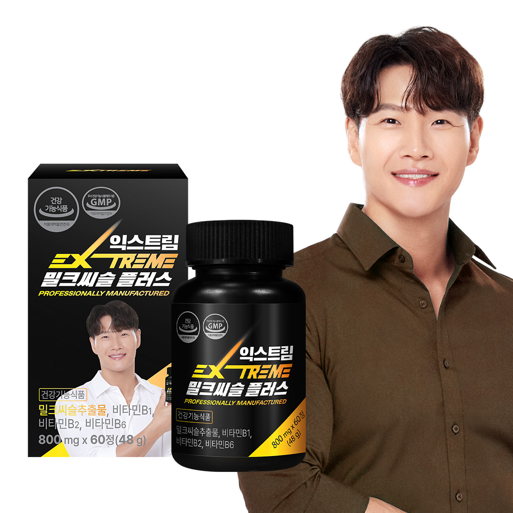 <b>익스트림</b> 김종국 밀크씨슬 플러스 간건강 <b>실리마린</b> 60정, 1개