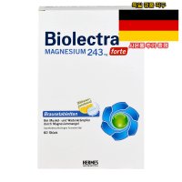 독일직구 바이오렉트라 헤어메스 마그네슘 243mg 포르테 레몬맛 60포 Biolectra fort