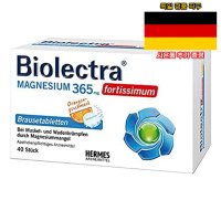 독일직구 바이오렉트라 헤어메스 마그네슘 365mg 포티시움 오렌지맛 40스틱 Biolectra