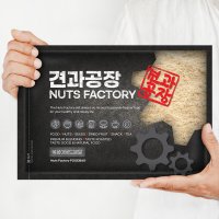 볶음 아몬드가루 1kg 100% 아몬드분말 아몬드파우더 생아몬드가루