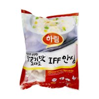 하림 IFF 안심 1kg 급속냉동 닭안심