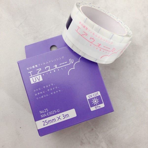 Bestyours 스키니쿠스 UV제로 에어웰 자외선 차단 필름 드레싱 스키닉스 25mm x 3M