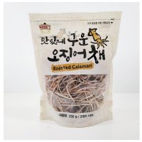 코스트코 마마스초이스 맛있게 구운 오징어채 250G