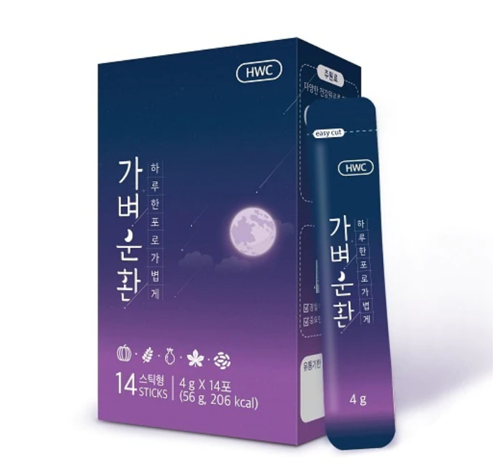 가벼운환 3+1 모링가 레드비트 차전자피환