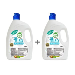 친환경퐁퐁 스텐인레스 전용 주방세제 광150 2.5L x2병
