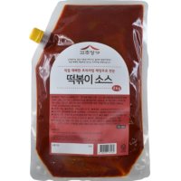 떡뽁이소스 떡볶이 소스 레시피 비법 고추명가 2Kg