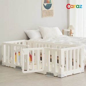 카라즈 리프240 벽 베이비룸 화이트1P 아기침대가드 울타리 아기 안전펜스