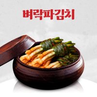 벼락파김치 500g,800g 보통맛,매운맛,더매운맛선택, 매운실비 보쌈 삼겹살 칼국수