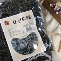 최상급 곤드레나물 1kg 건 곤드레 전 쌈밥 나물밥 우엉조림 고구마줄기 말린 건곤드레