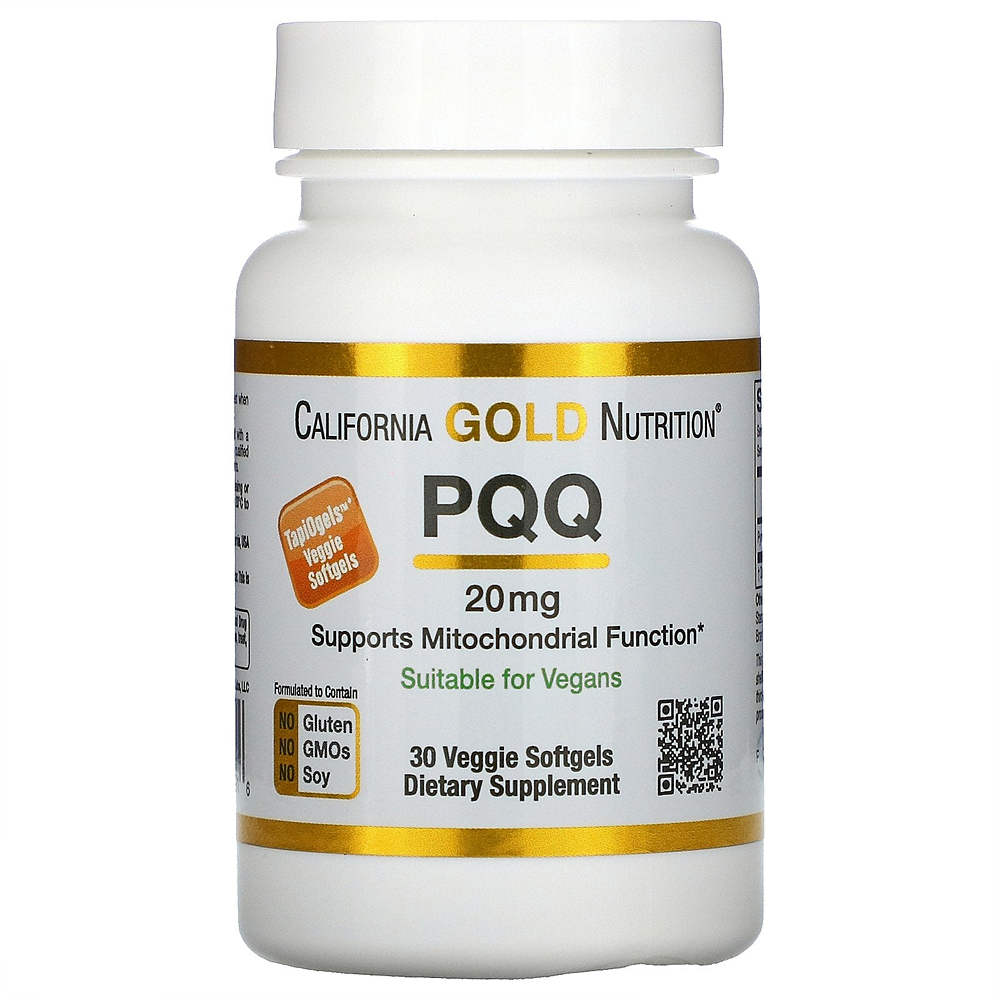 켈리포니아 골드 뉴트리션 <b>버퍼드 비타민C</b> <b>750mg</b> 240정 정 품 제 품