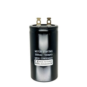300V 300VAC 100uF 국산 미래 콘덴서 CE 특허 전동기 모터 기동 스타팅 기기용 캐패시터 알루미늄캔타입 Motor Starting