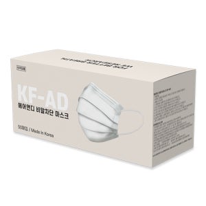 에어앤디 비말차단마스크 (KF-AD) (평판형) / 클린룸에서 만들어 깨끗한 마스크 50매입
