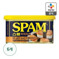 스팸 리치치즈 200G 6개