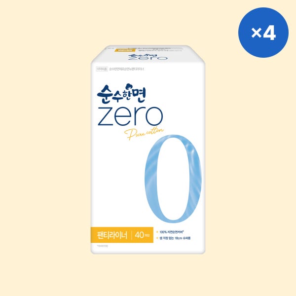 (18cm) 순수한면 제로 순면 팬티라이너 40P X 4 / 100% 자연순면커버