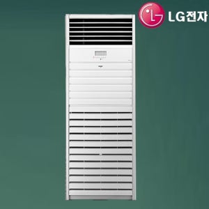 [상업용냉방기]LG 휘센 30평 4등급 스탠드 에어컨 PQ1100T2FR 전국 기본설치별도