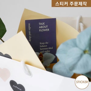 소프트 스티커 컬러 심플 설명서 미용실 스튜디오 미용실 카페 꽃 네일 S36