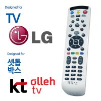 매직온 LG TV KT올레 셋톱박스 리모콘 통합 리모컨