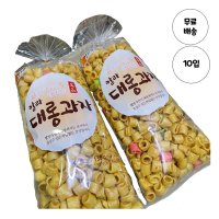 근영제과 칼라 대롱과자 130g x 10개 (1박스)