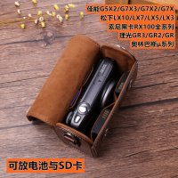 DSLR 미러리스 가죽 레더 카메라 케이스 RICOH GR3X 블랙 카드 7RX100 시