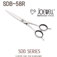 JOEWELL 조웰미용가위 SDB-58R 커브가위 일본가위 질감가위