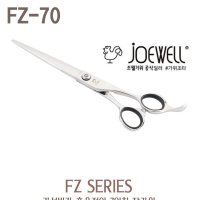 JOEWELL 조웰 미용가위 FZ-70 가성비 좋은 장가위 바버용 이발용 일제가위