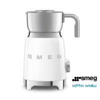 스메그 우유거품기 화이트 밀크포머 Smeg MFF01WHEU