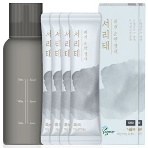 물염색 10g 8회분 새치 커버 염색약 순한 비건 저자극 셀프 뿌리 흰머리
