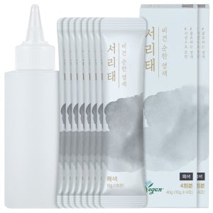 물염색 10g 8회분 새치 커버 염색약 순한 비건 저자극 셀프 뿌리 흰머리