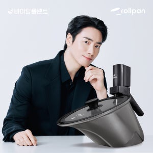 바이탈플랜트 롤팬 그레이 뉴오리지널 자동회전냄비