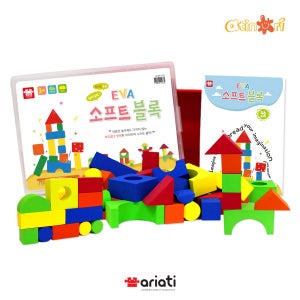 아리아띠 입체 소프트 폼 블록 만들기 놀이 유아 장난감 세트