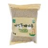 국산들깨1kg