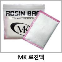 [볼링용품] MK 로진백(송진가루)