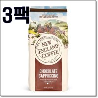 코디악 브라우니 초콜릿 컵케이크 믹스 12팩 Kodiak Cakes